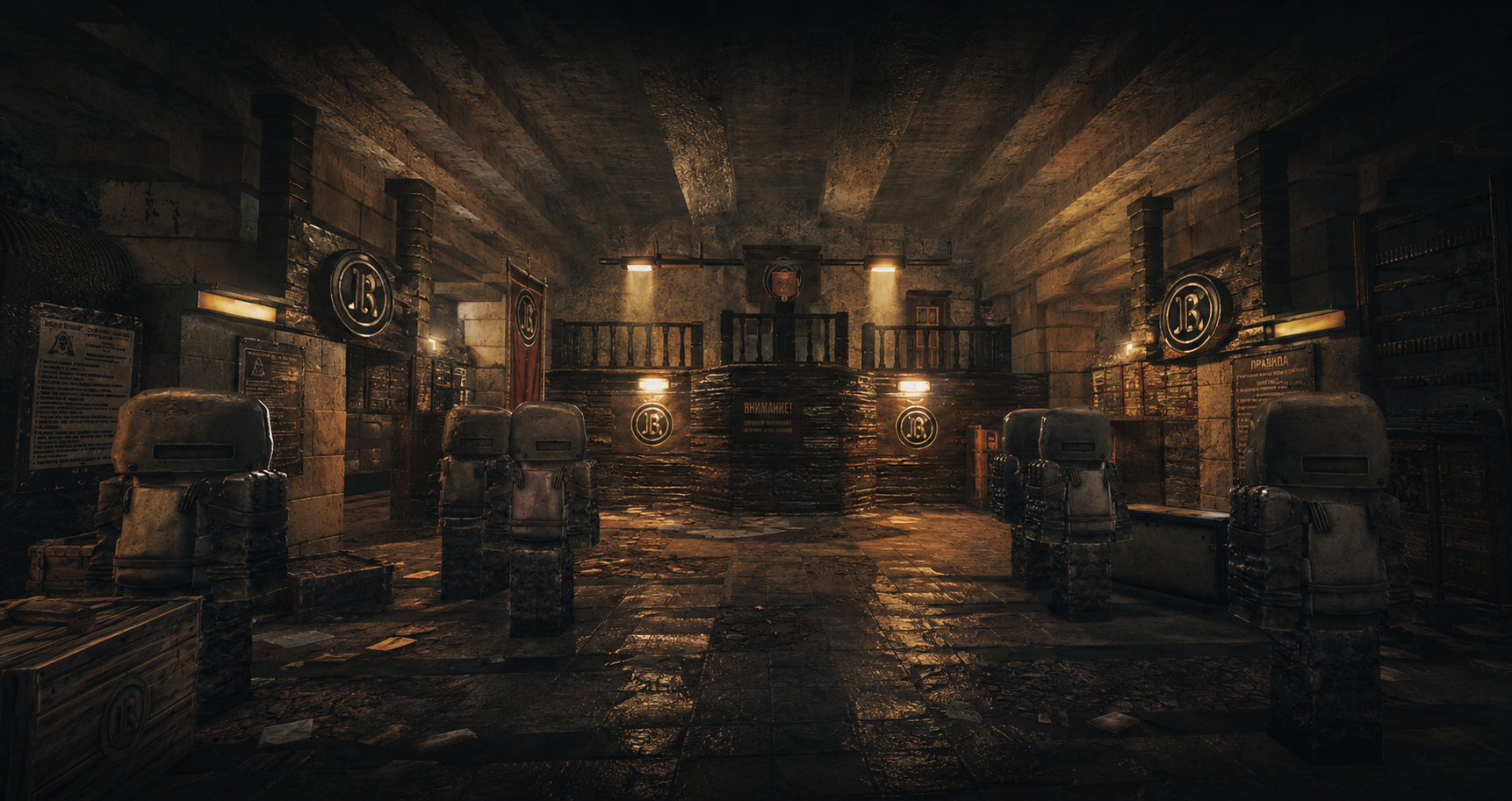 The Reich: armoury